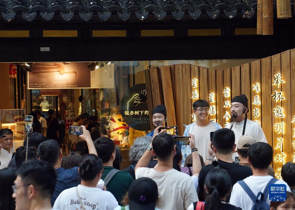 微笑打法庄闲